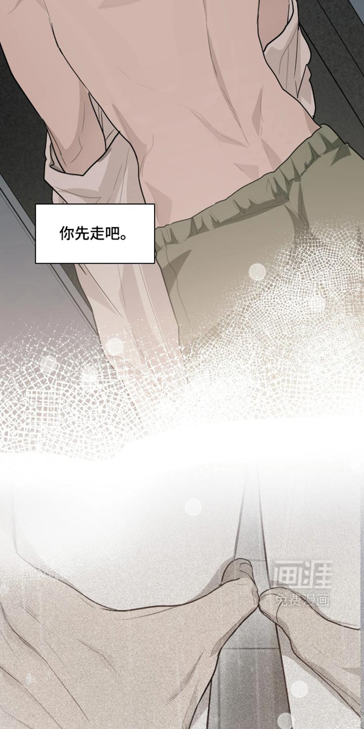 第30话27