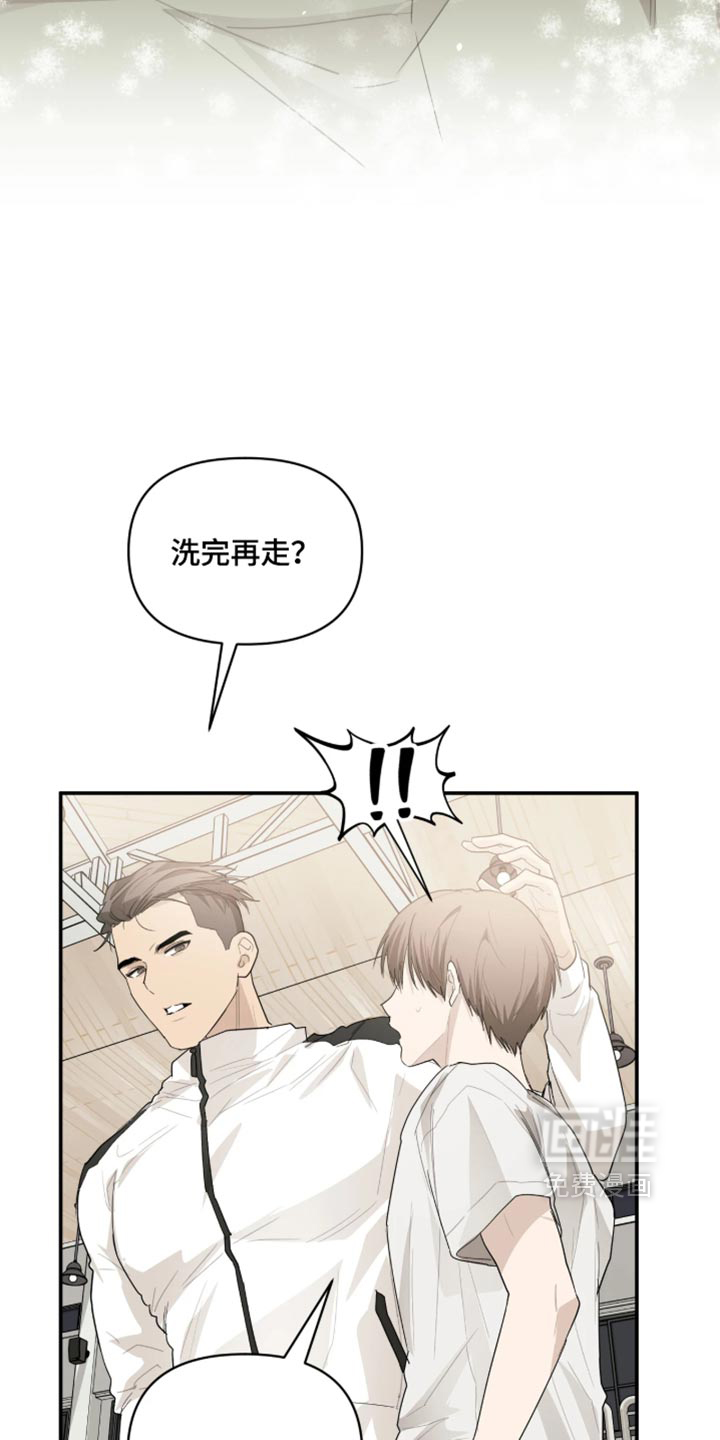 第30话23