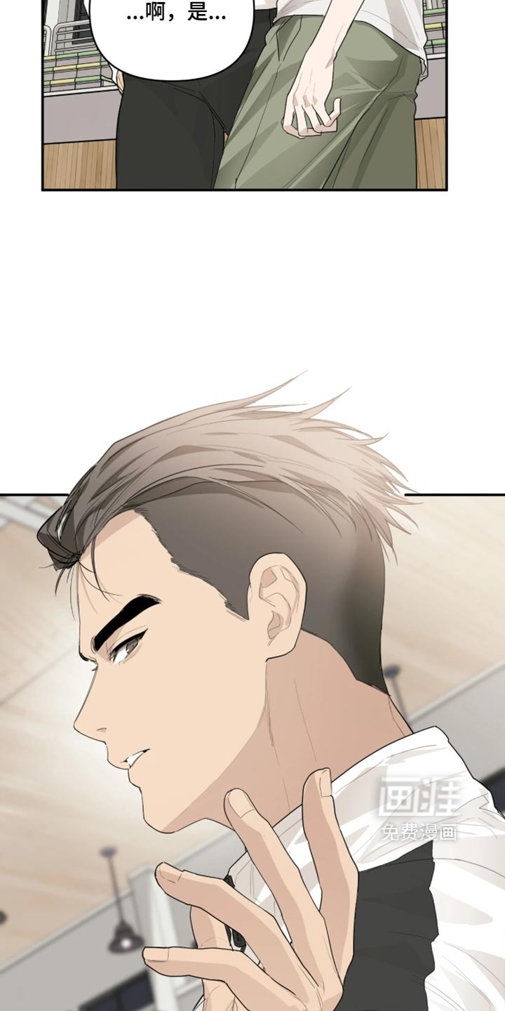 第30话24