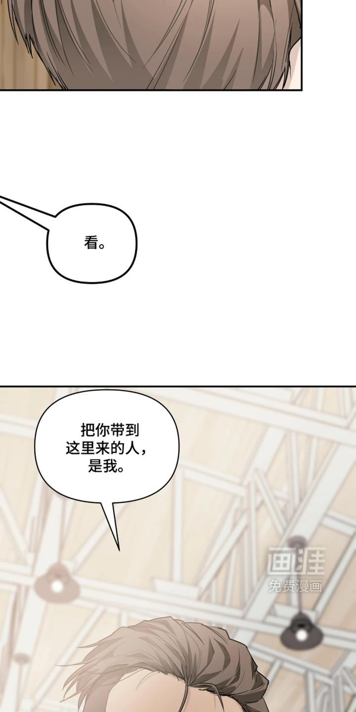 第30话20