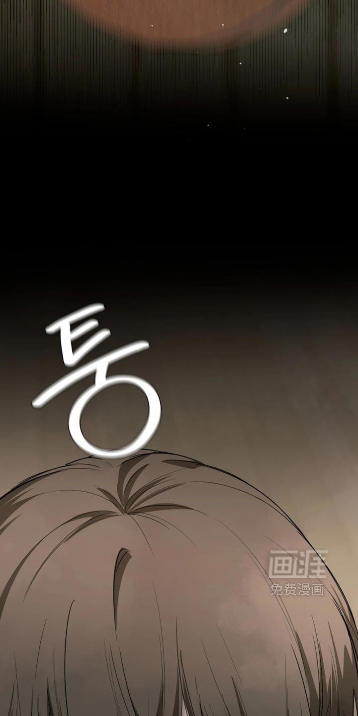第30话3
