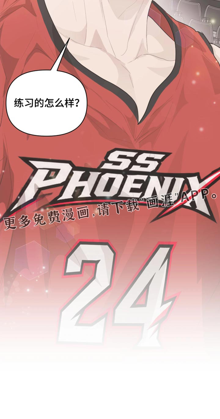 第31话29