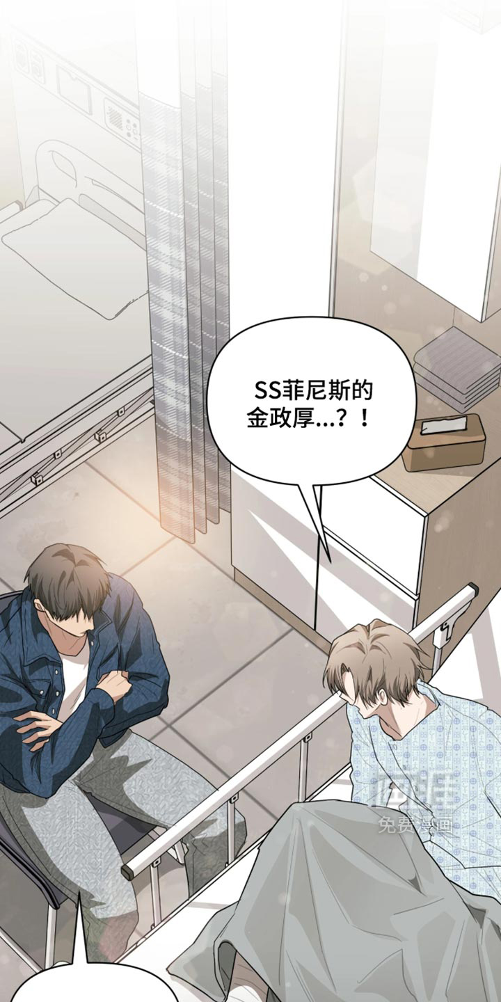 第31话10