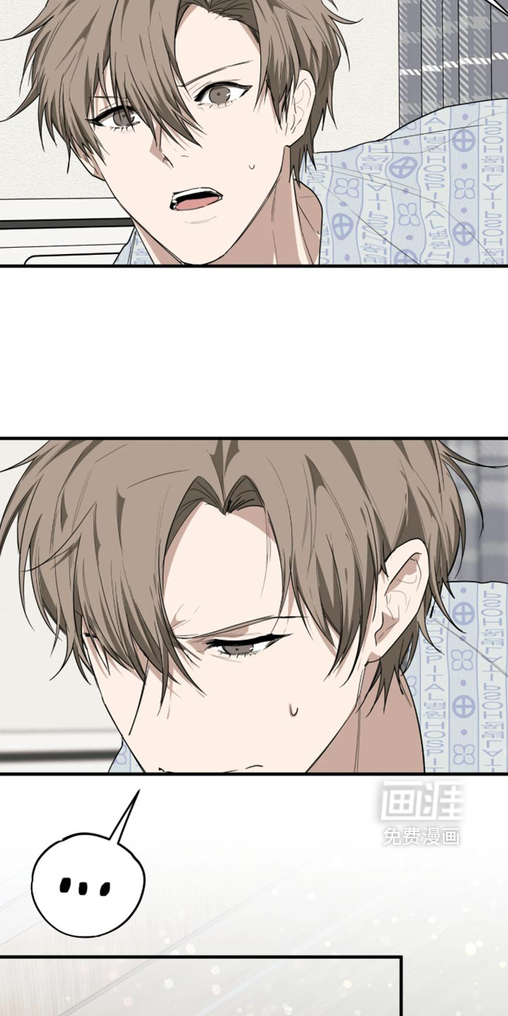 第31话14