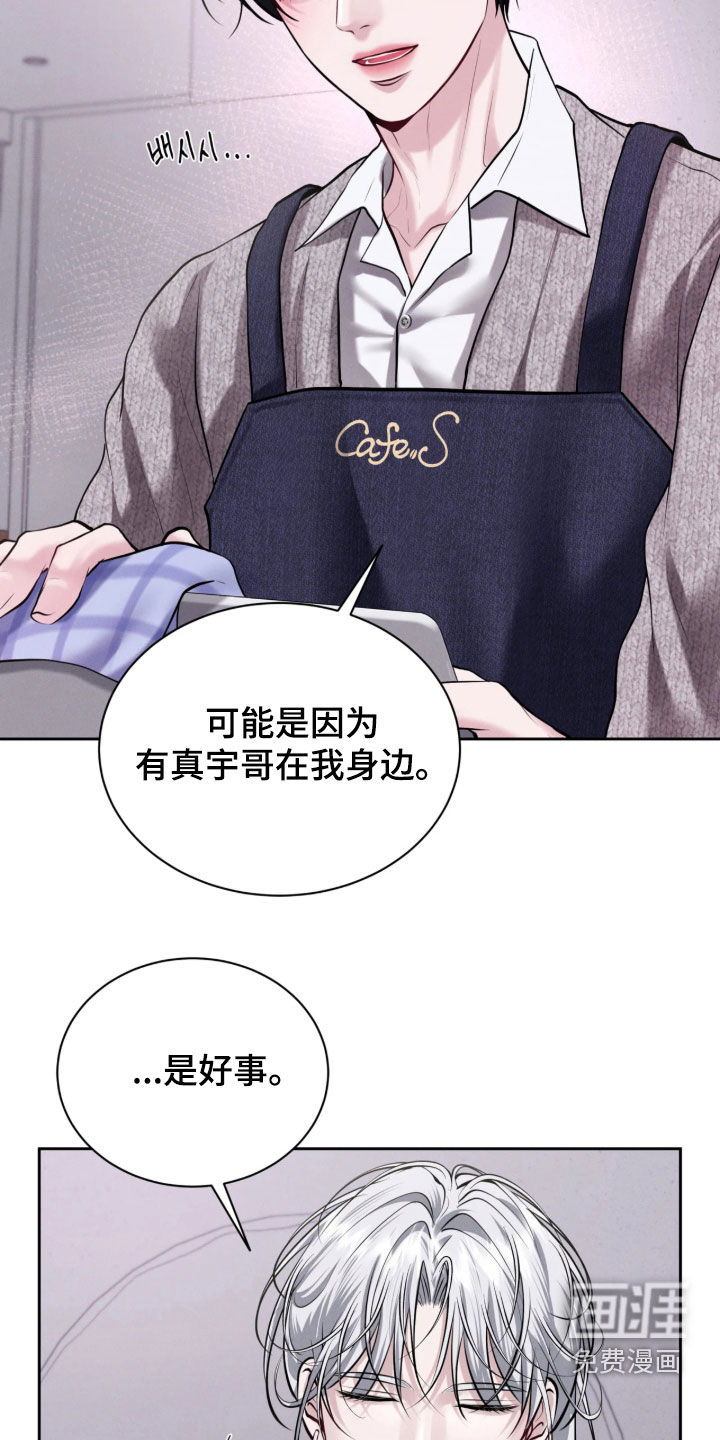 第35话19
