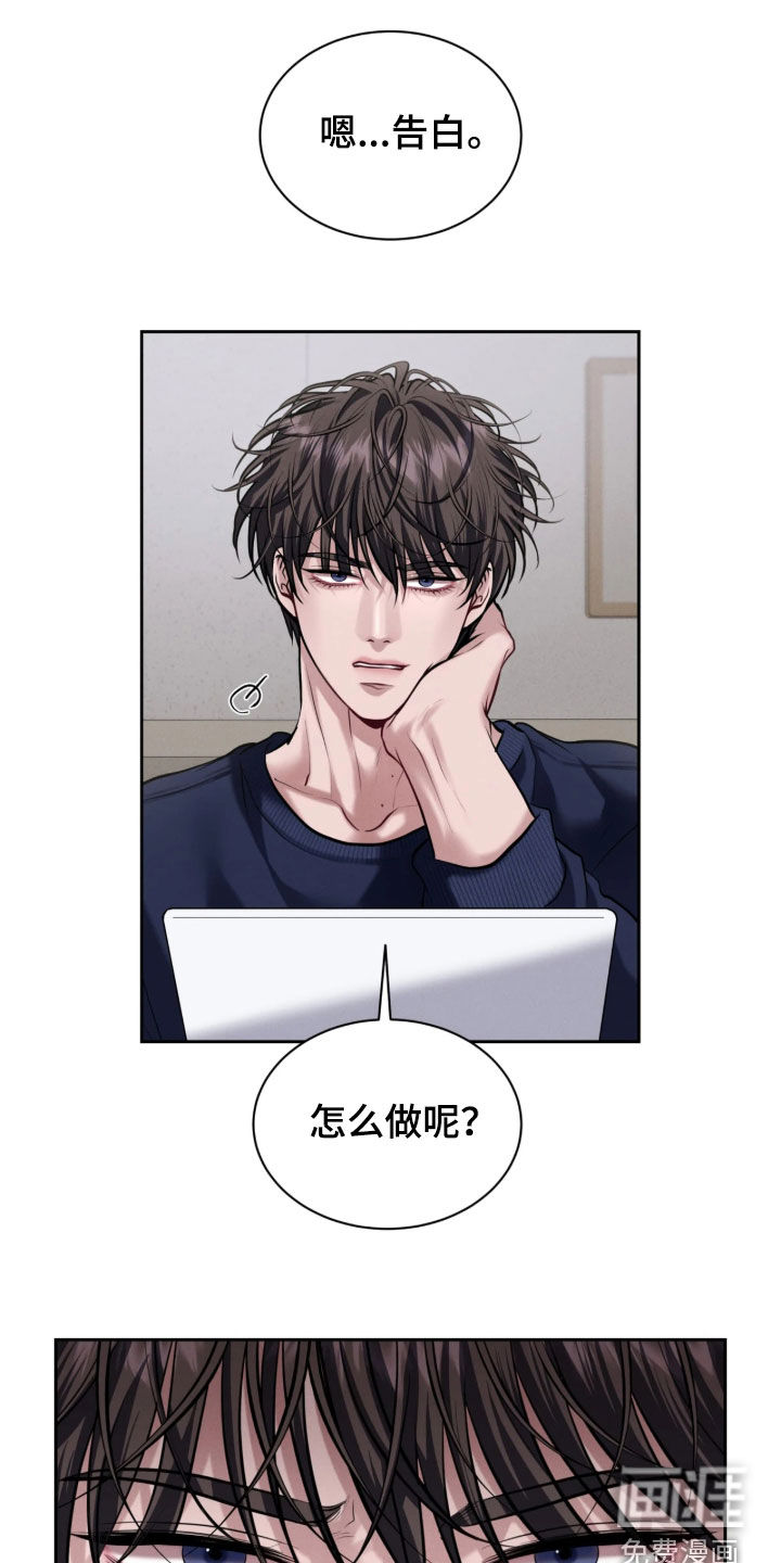 第35话0