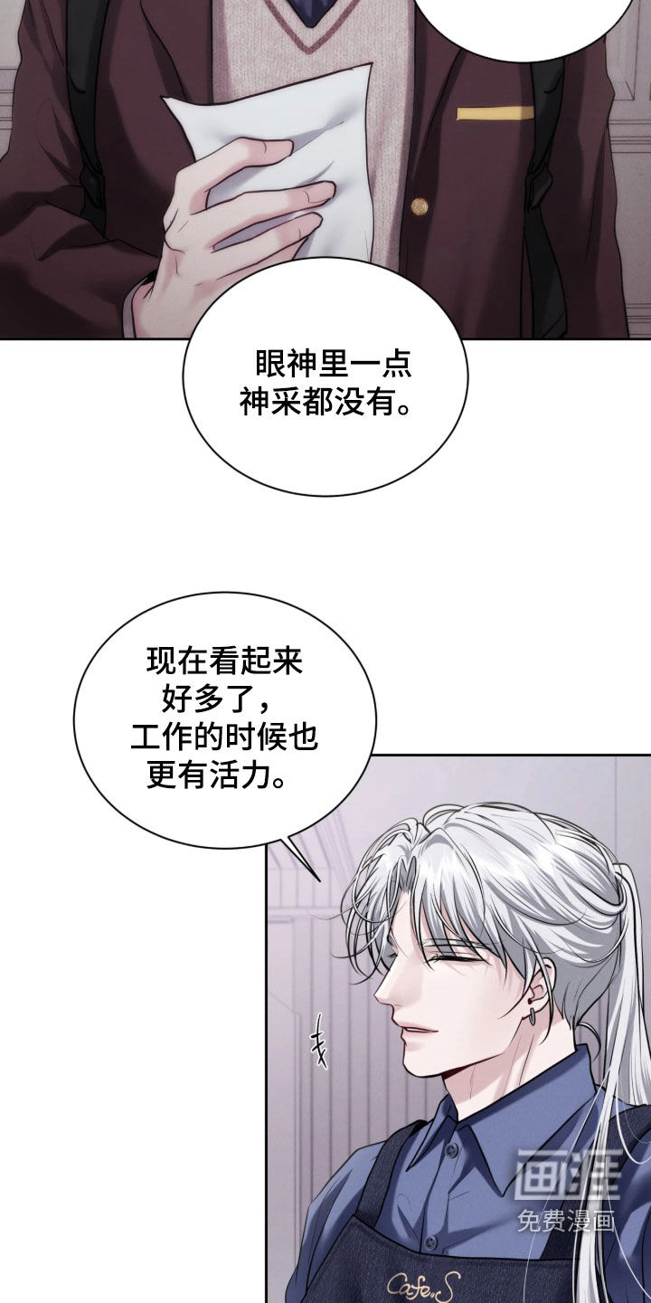 第35话16