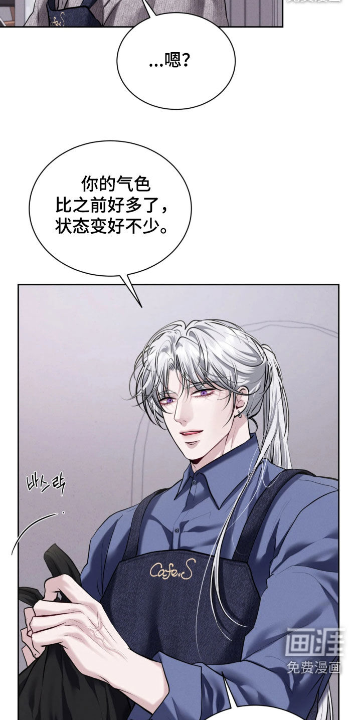 第35话14