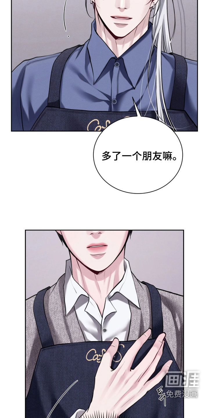 第35话20