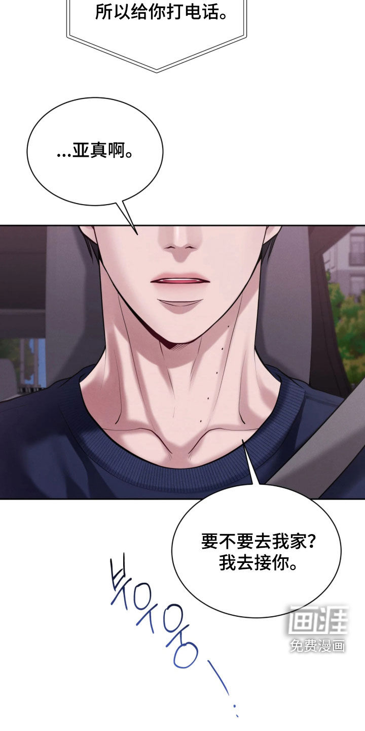 第35话25
