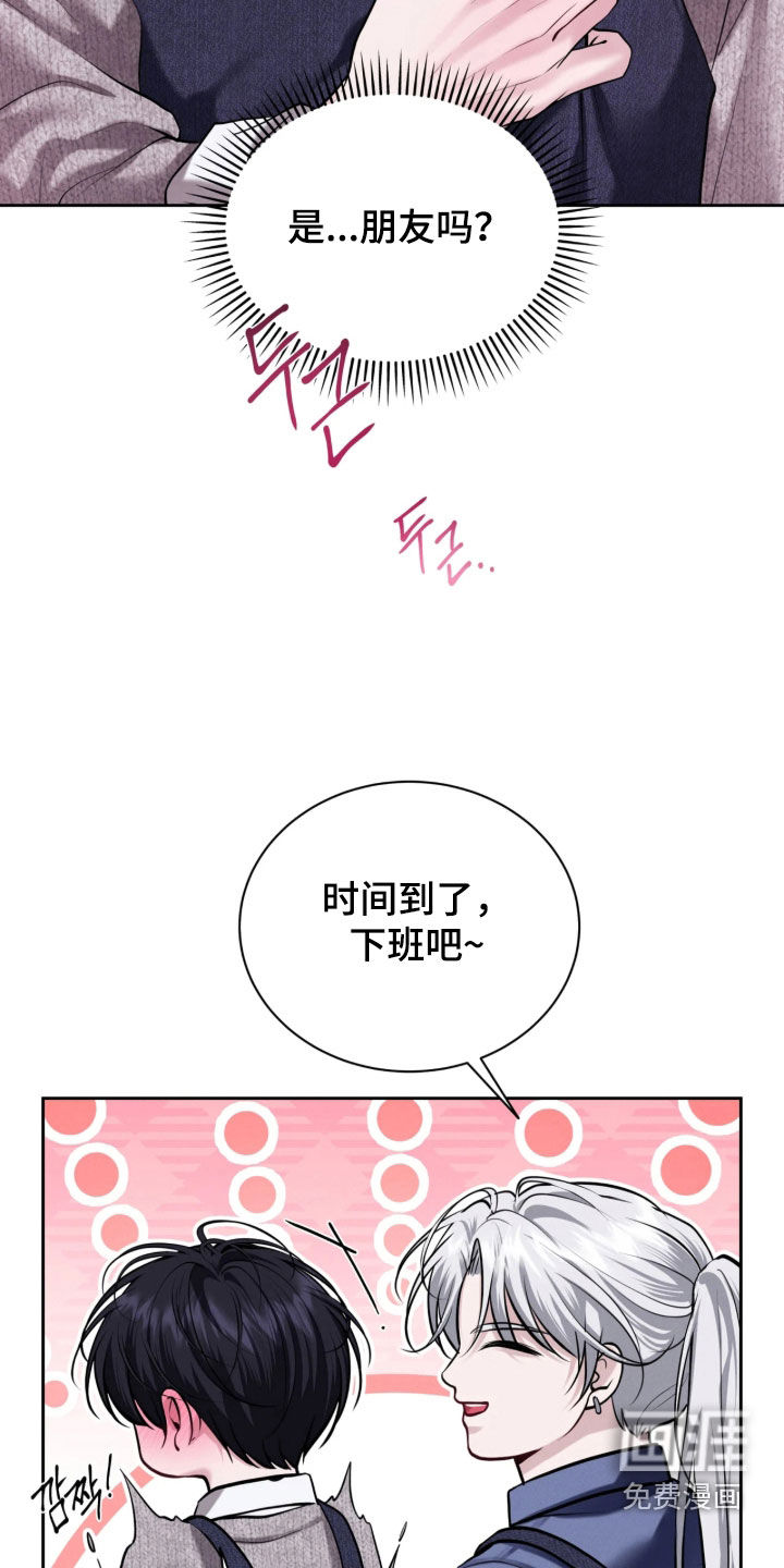 第35话22