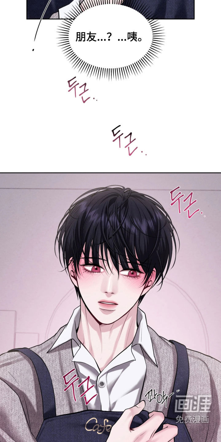 第35话21