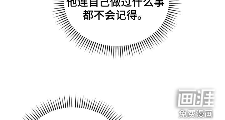 第36话22