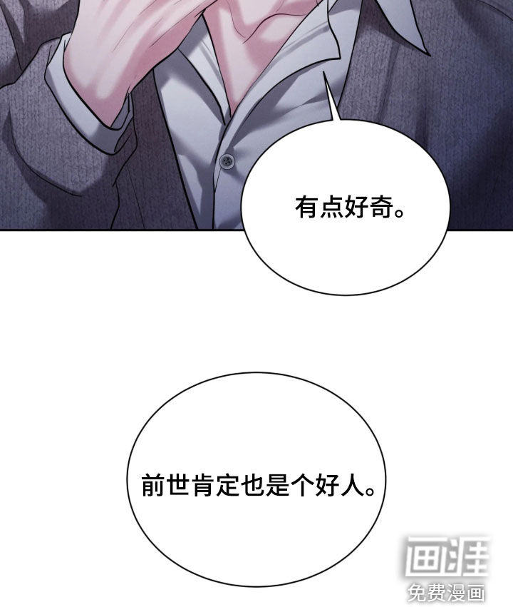 第36话25