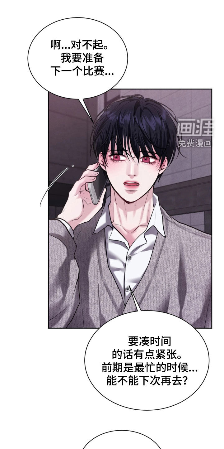 第36话0