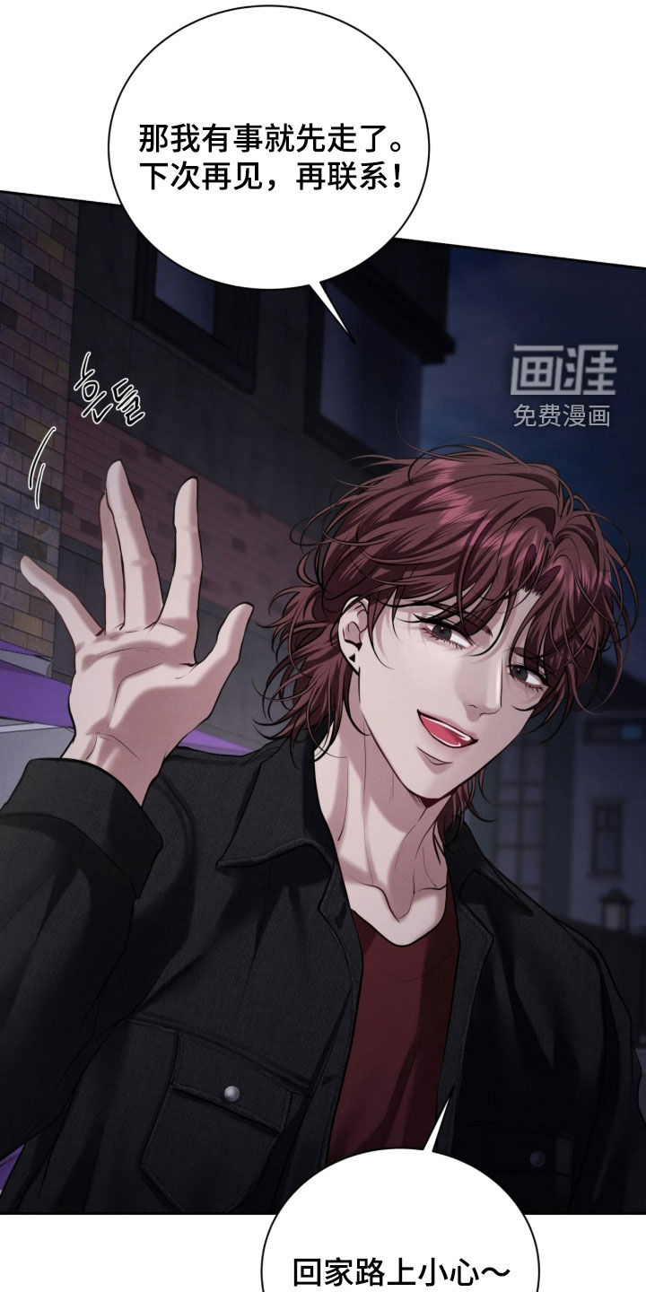 第36话20