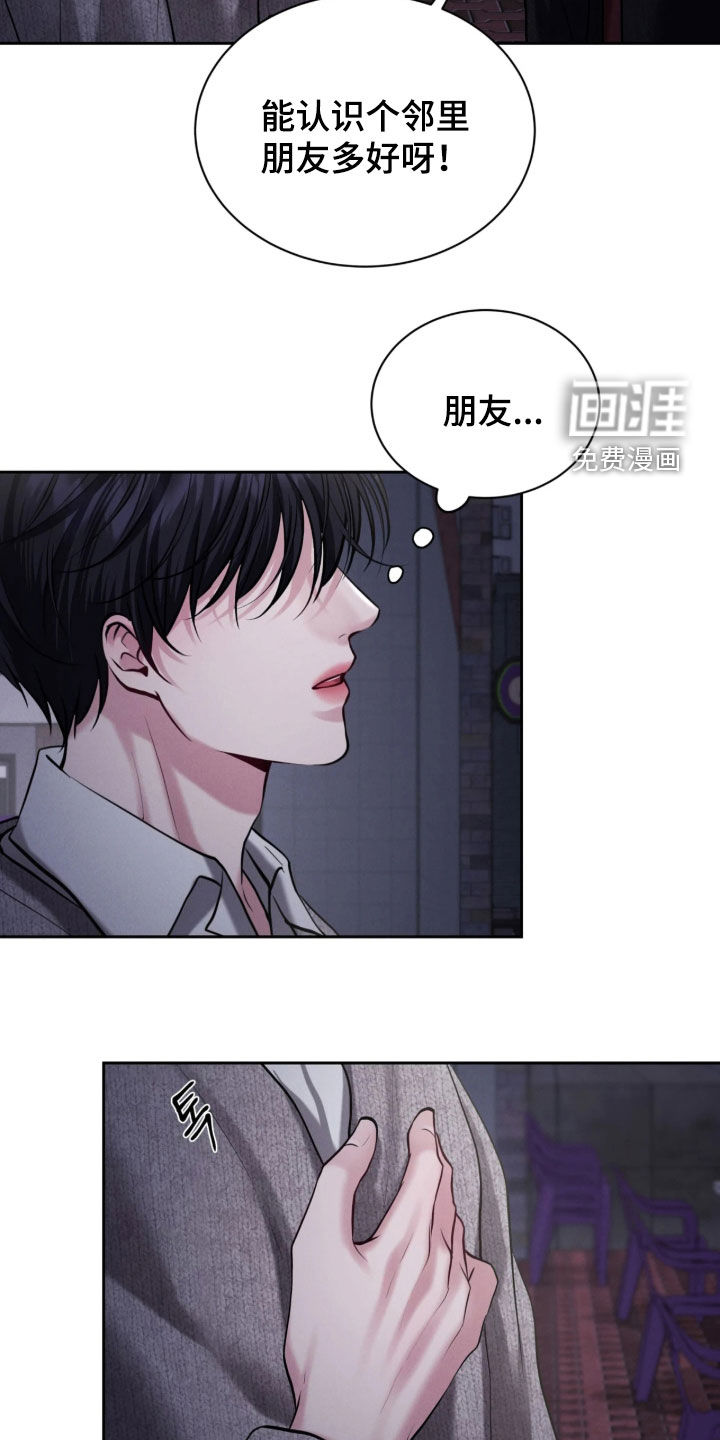 第36话18