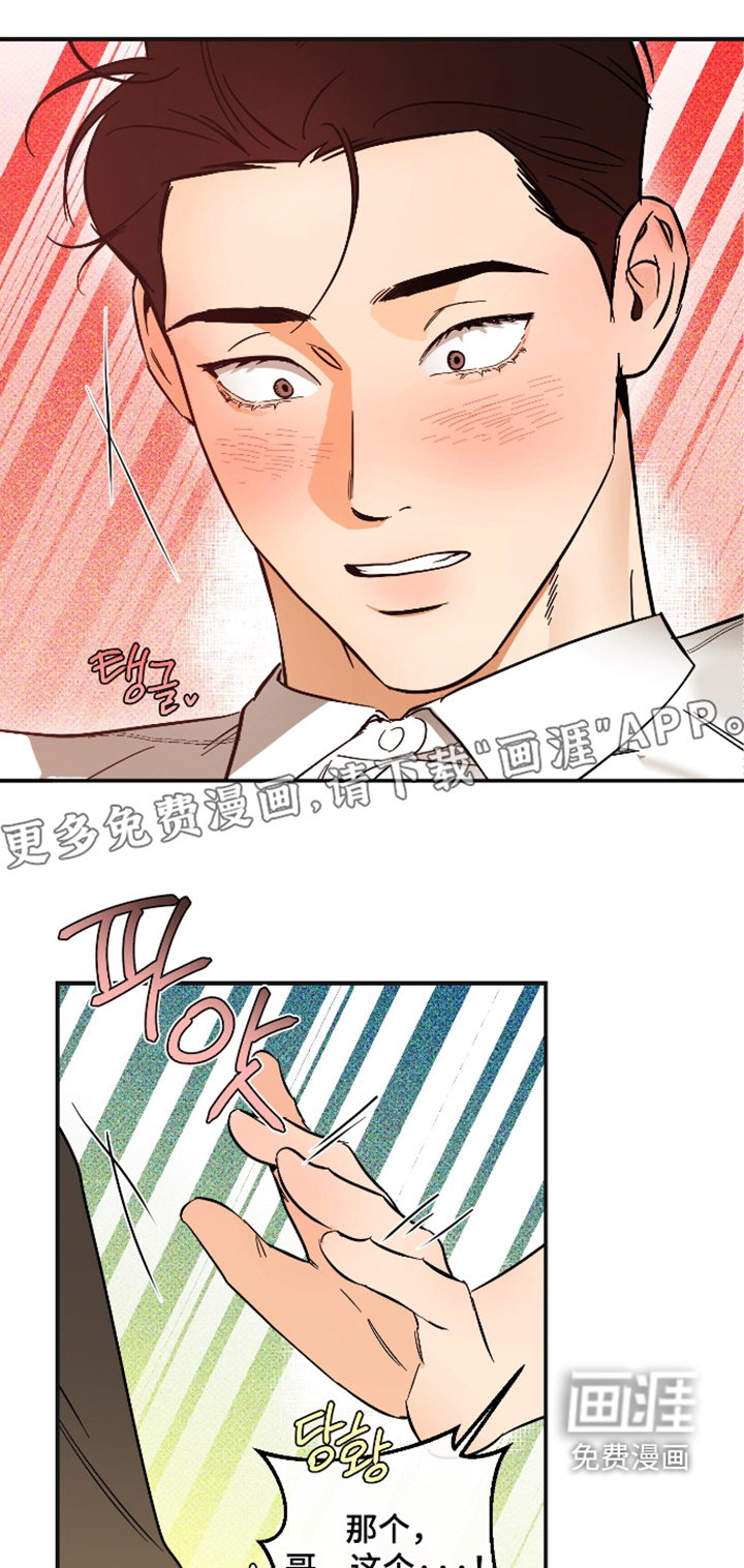 第47话0