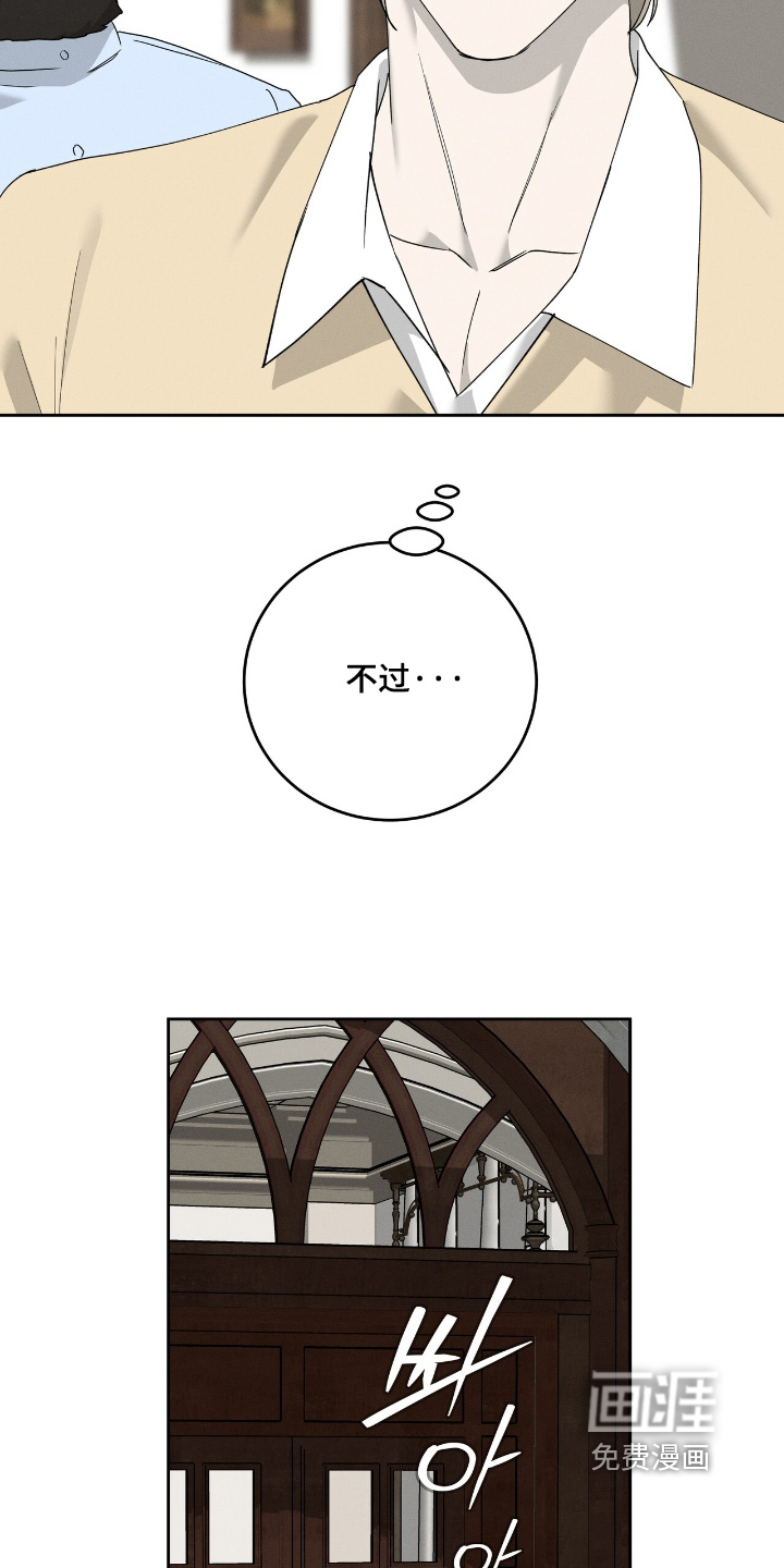 第58话17