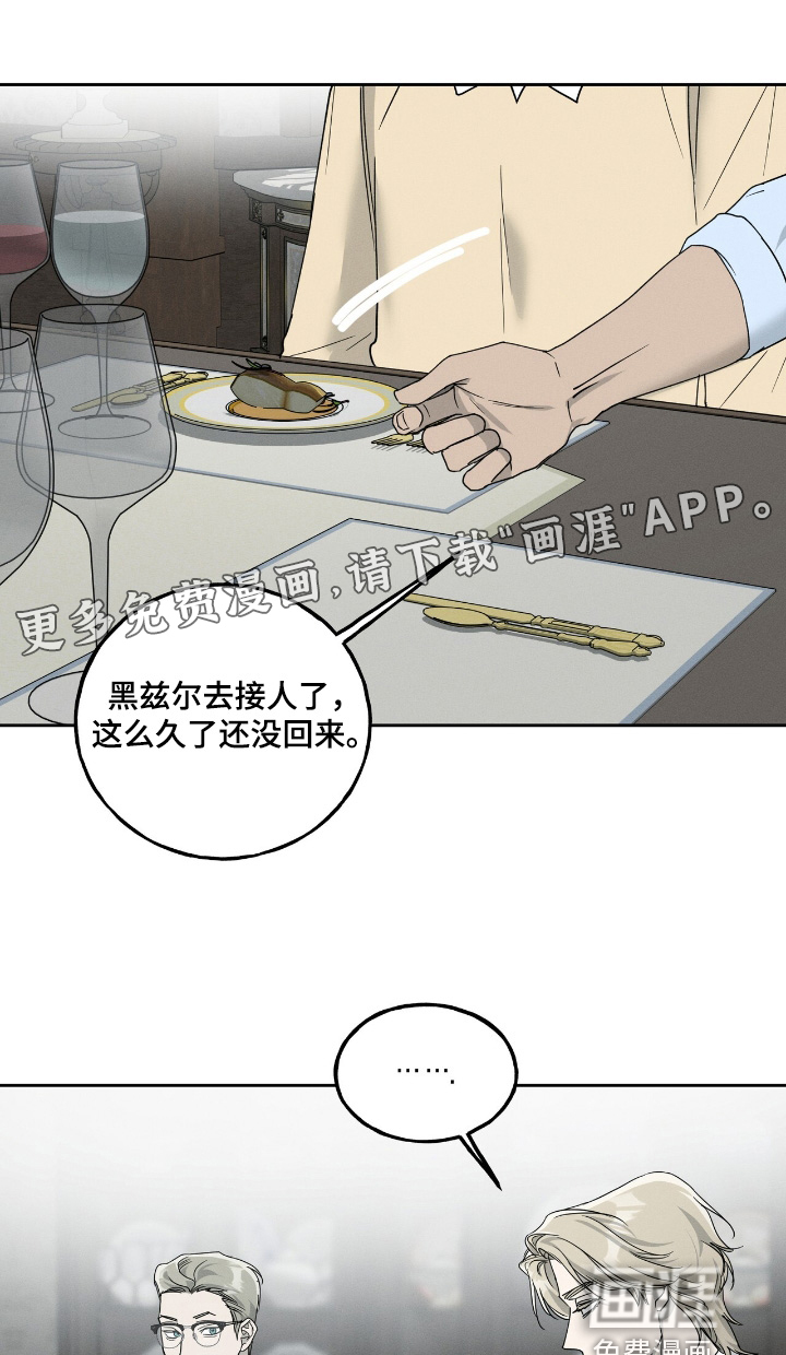 第58话0