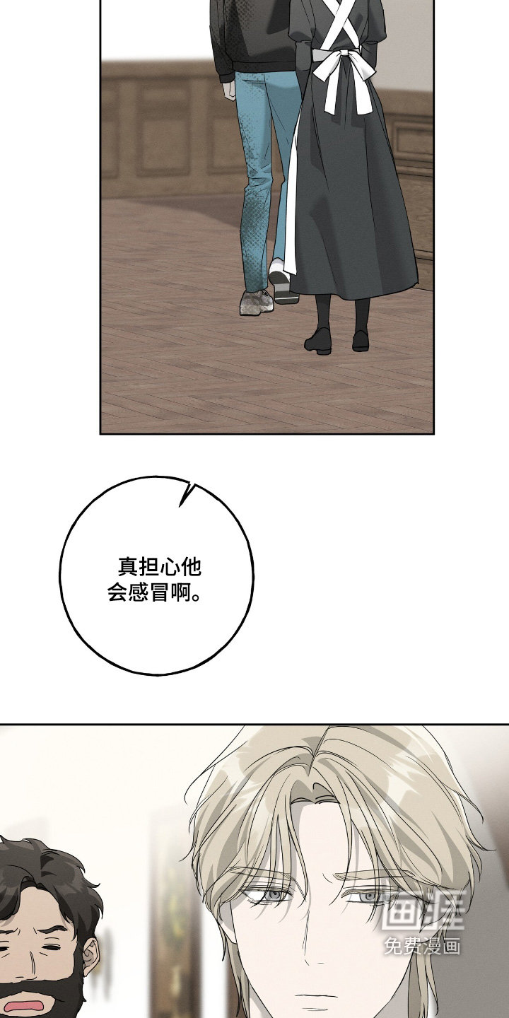 第58话16