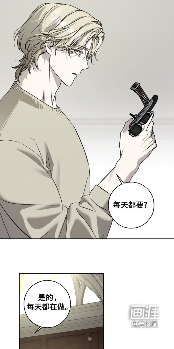 第59话25