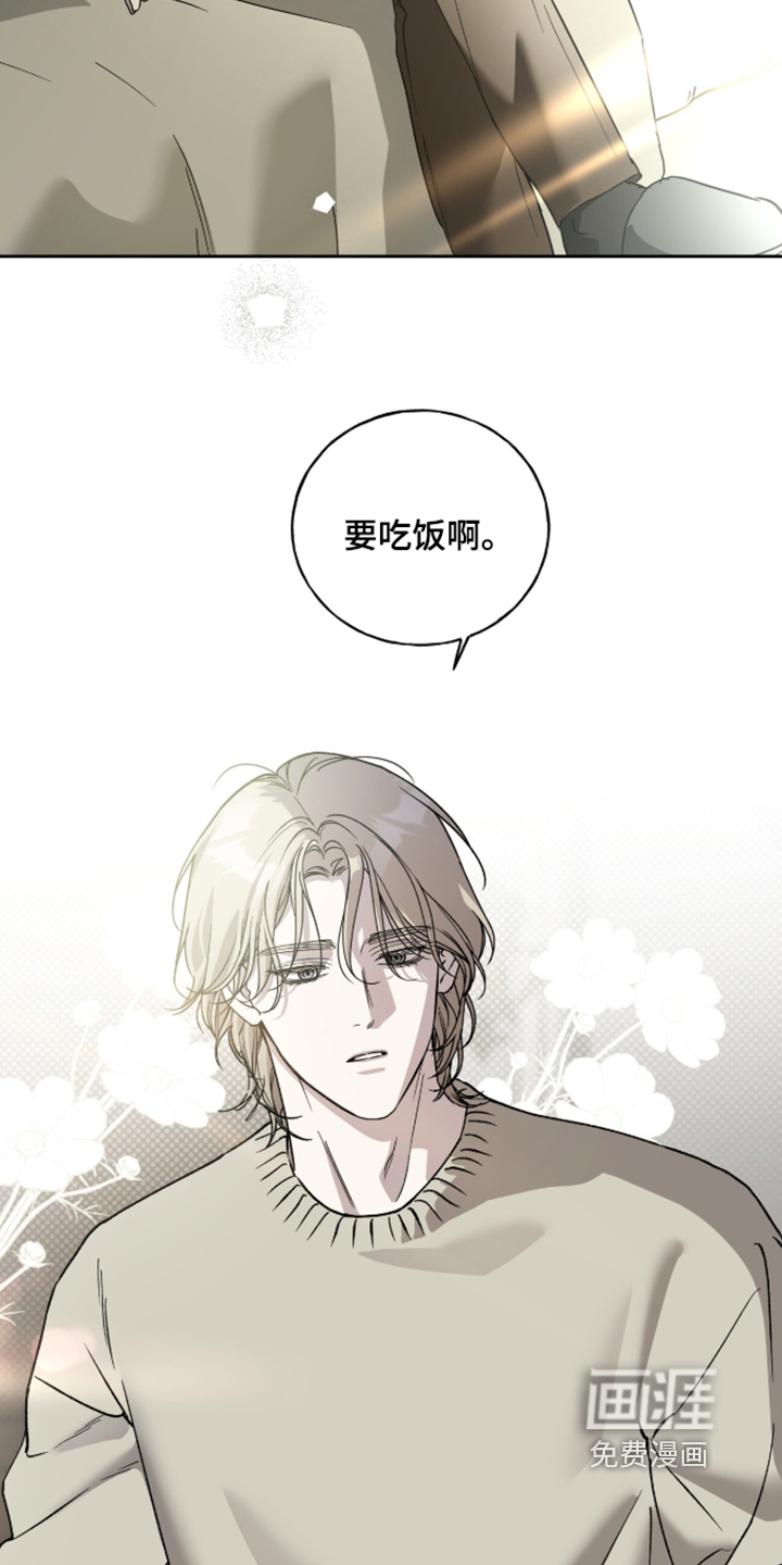 第59话7