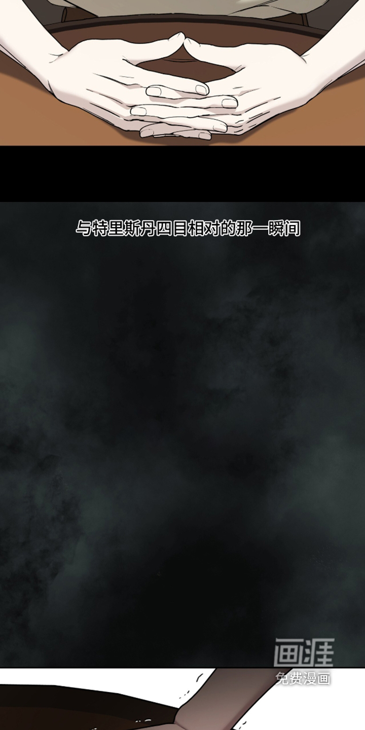 第60话25