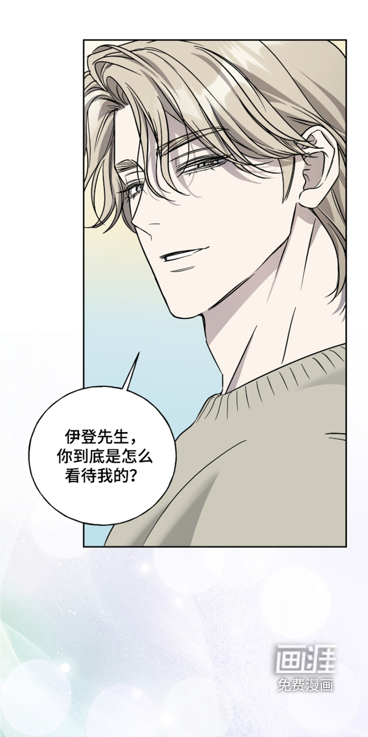 第60话6