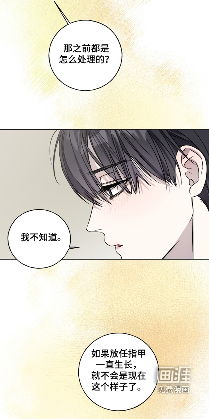 第60话1