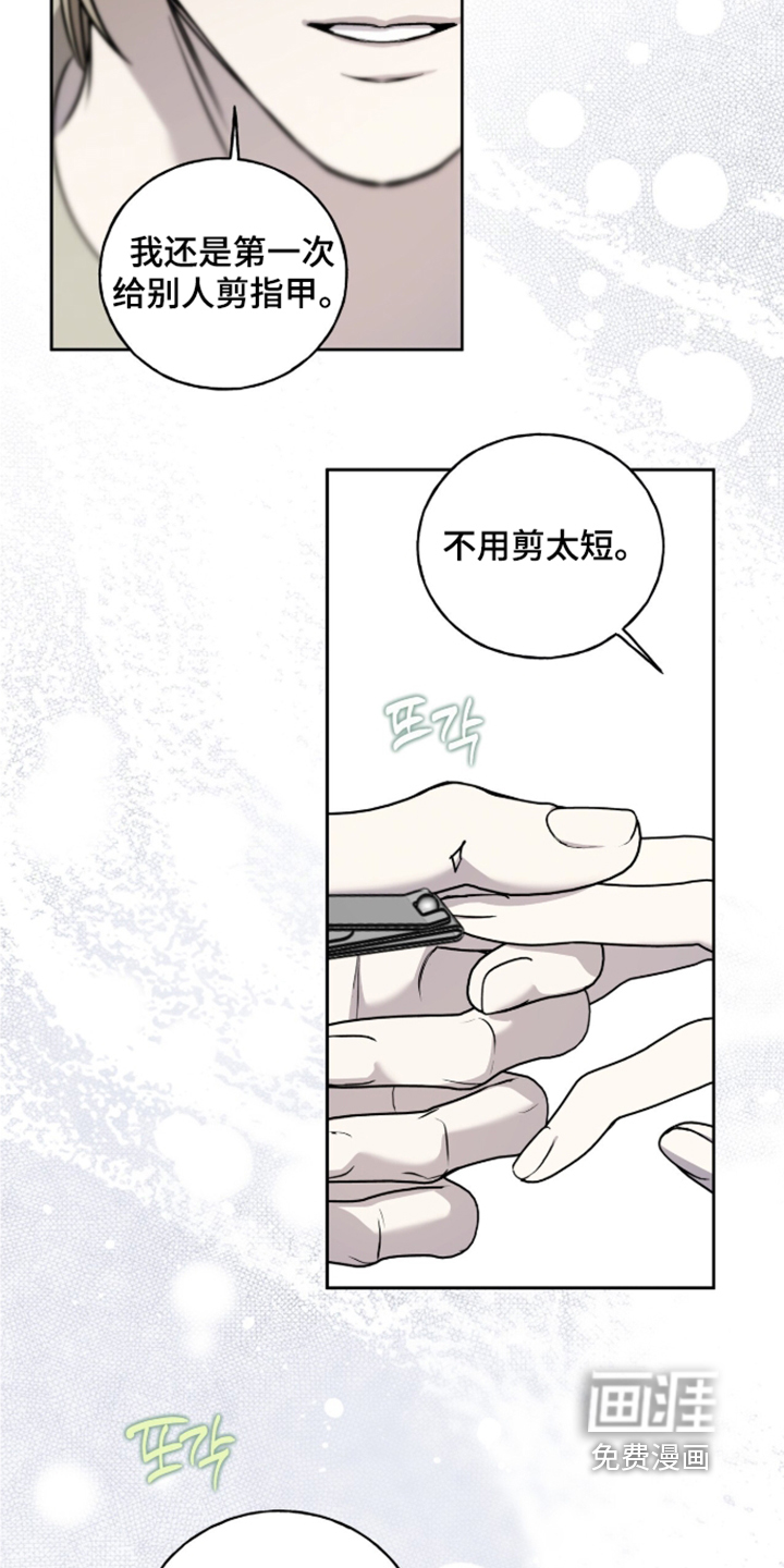 第60话9