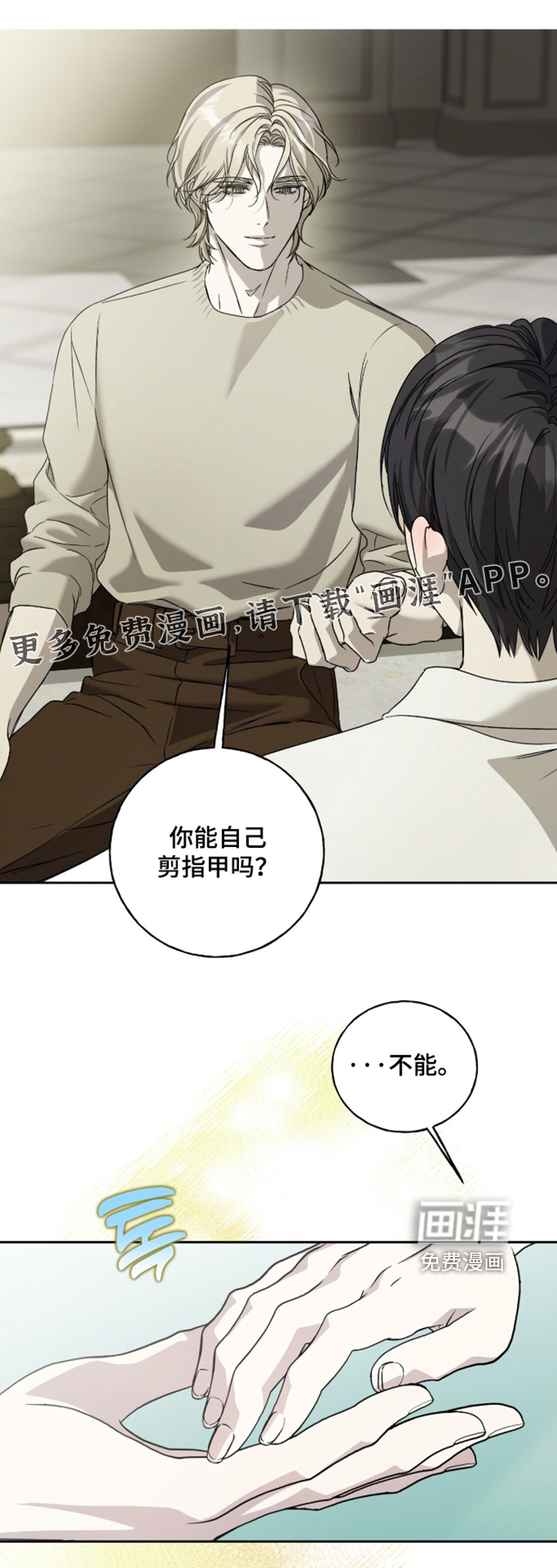 第60话0