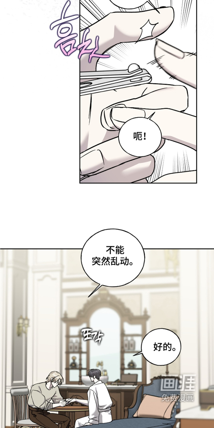 第60话12