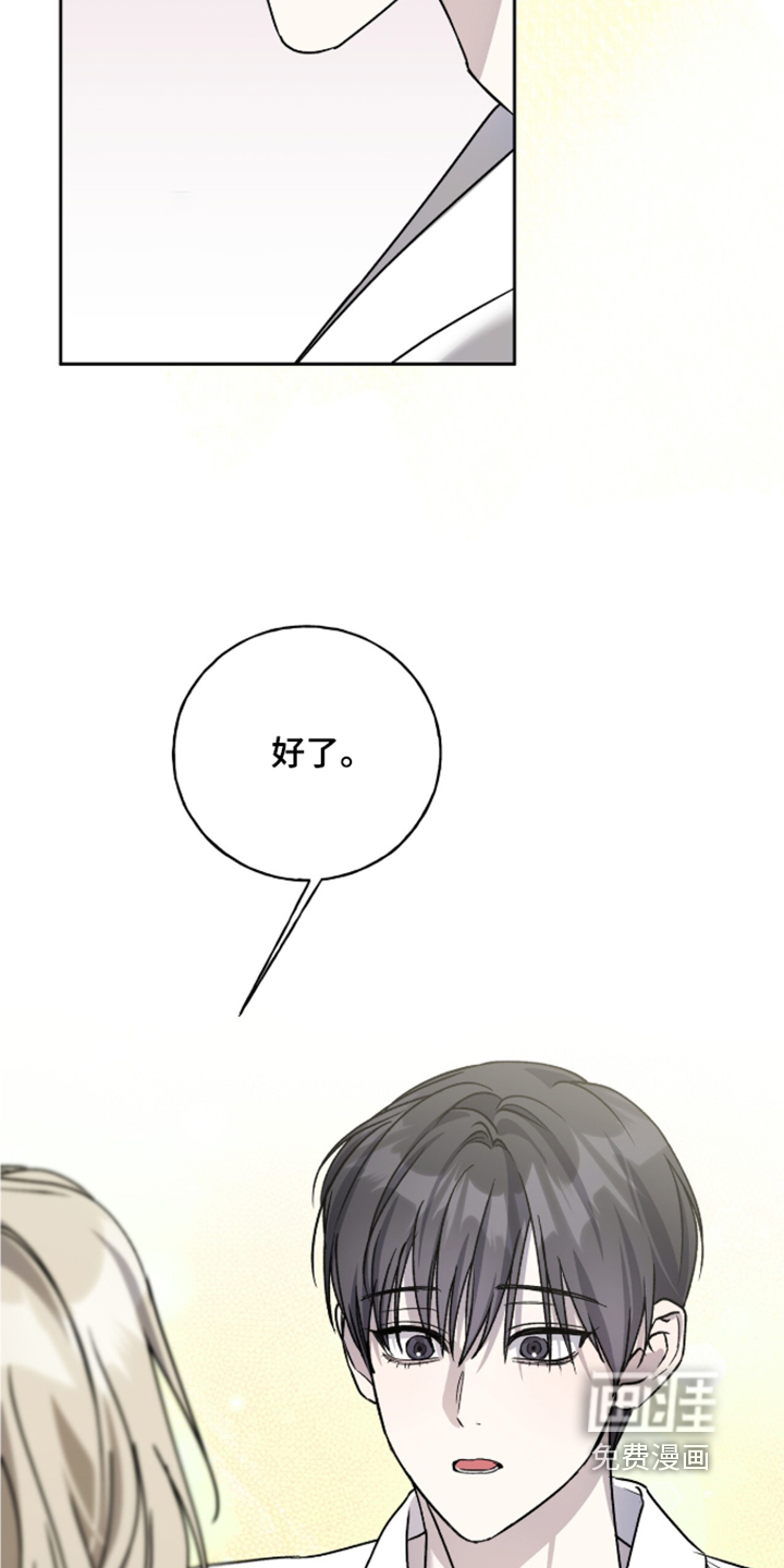 第60话15