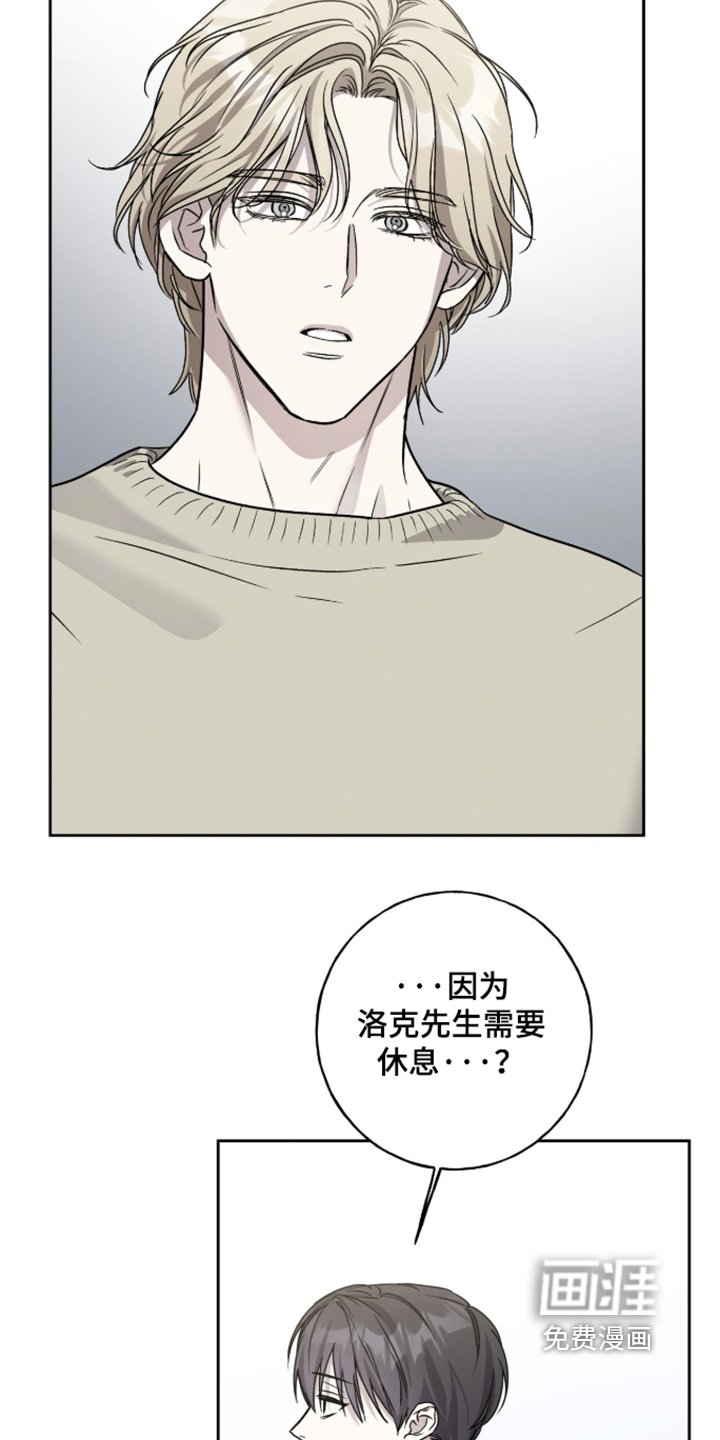 第60话18