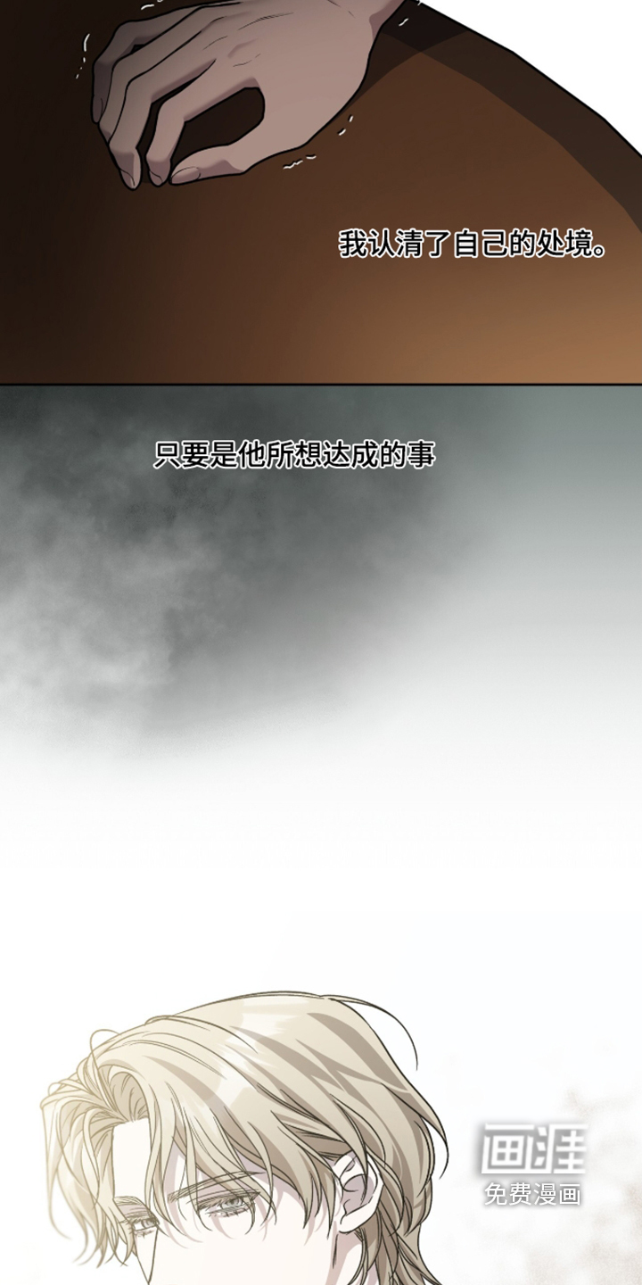 第60话26
