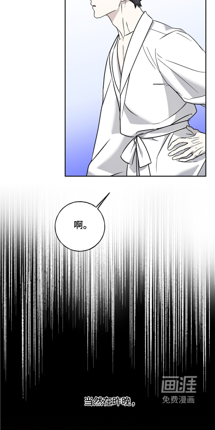 第60话19