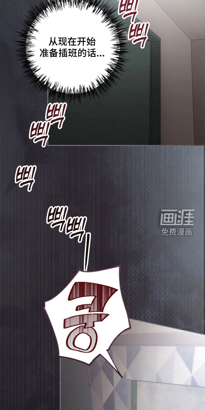 第45话22