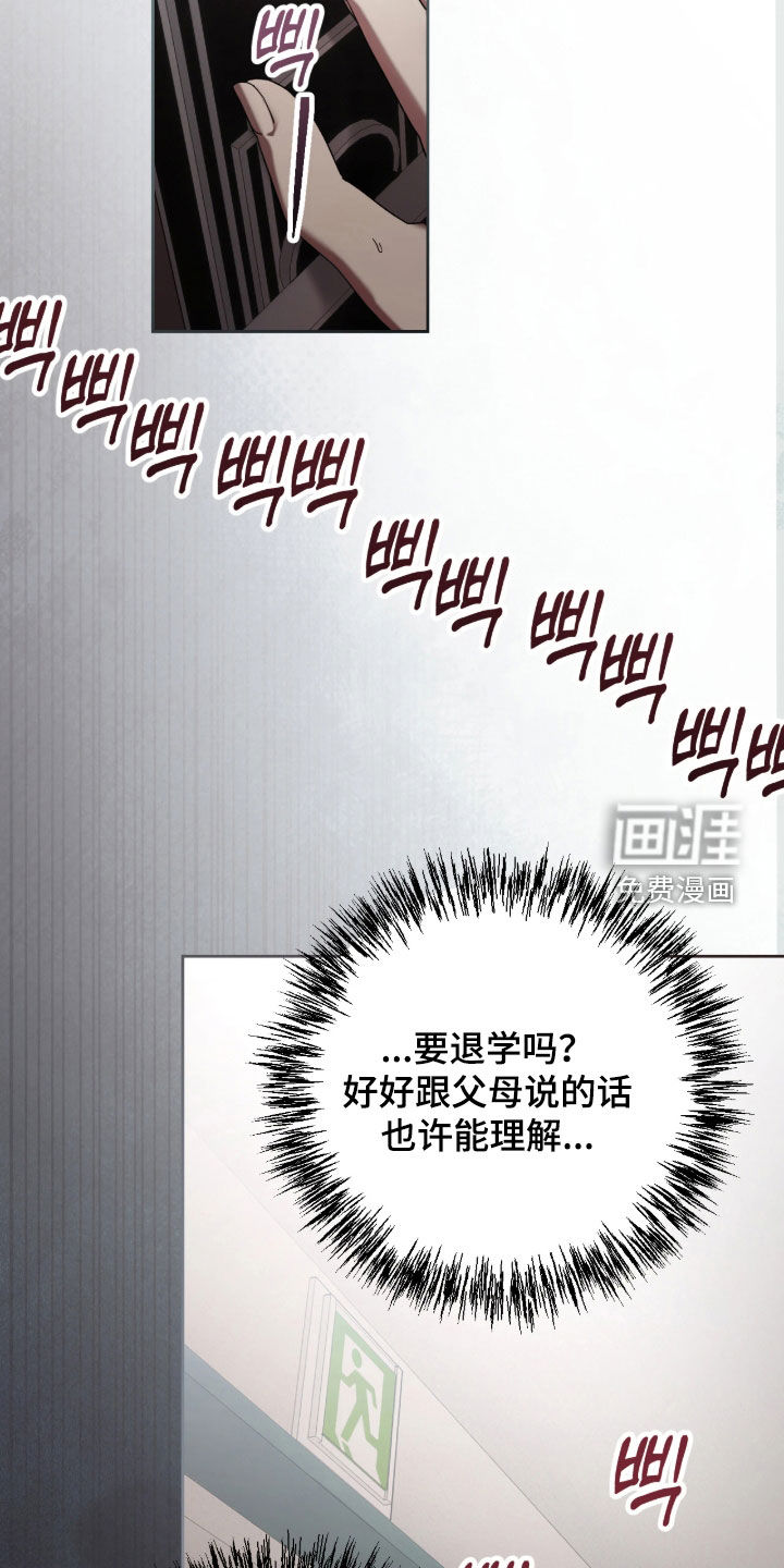 第45话21