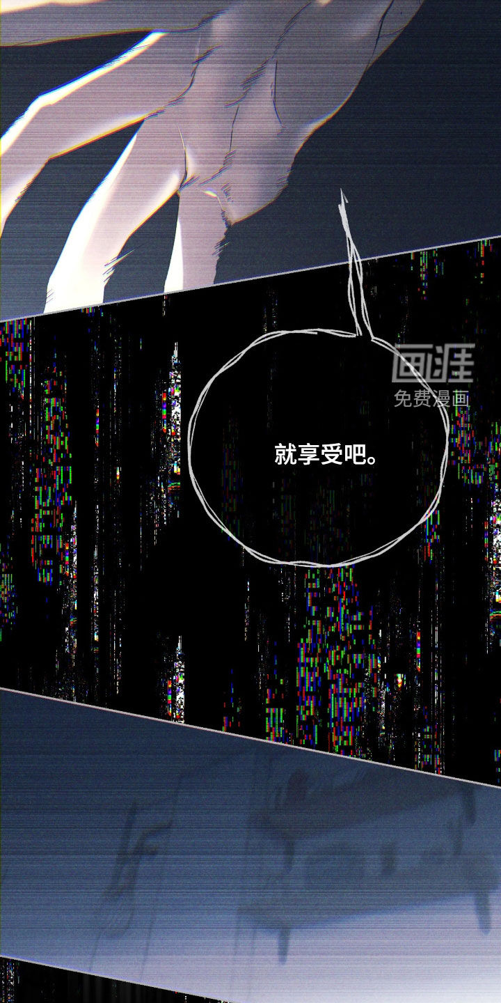 第45话6