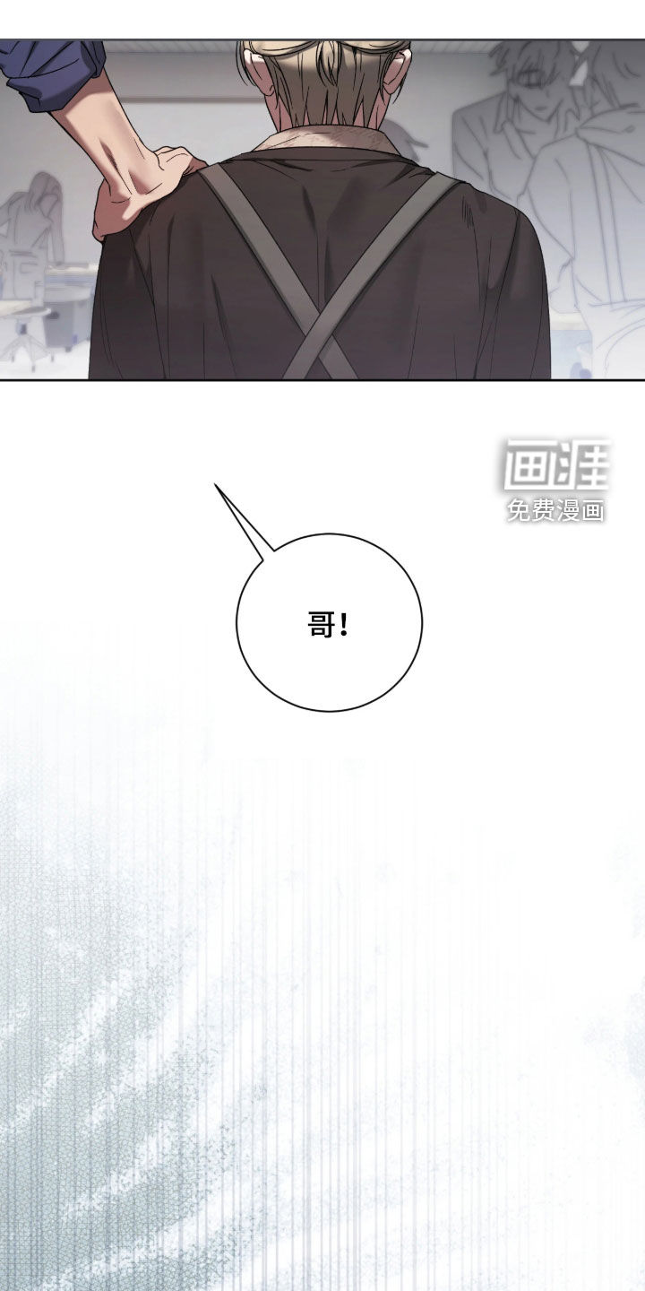 第45话8