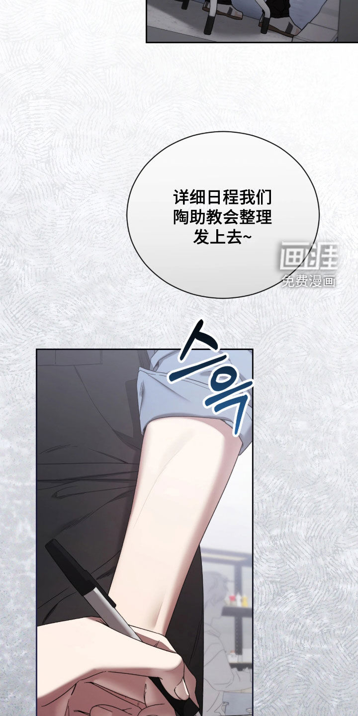 第45话1