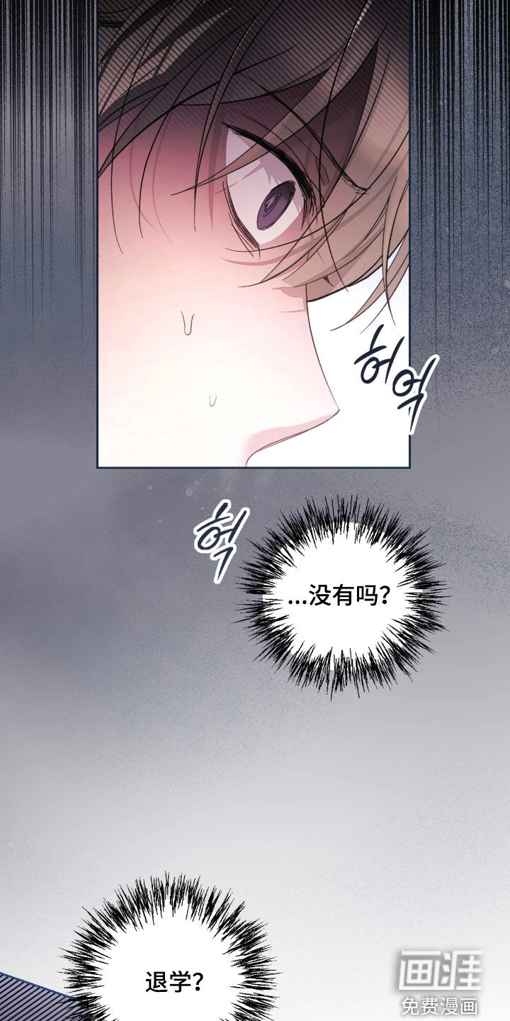 第45话19