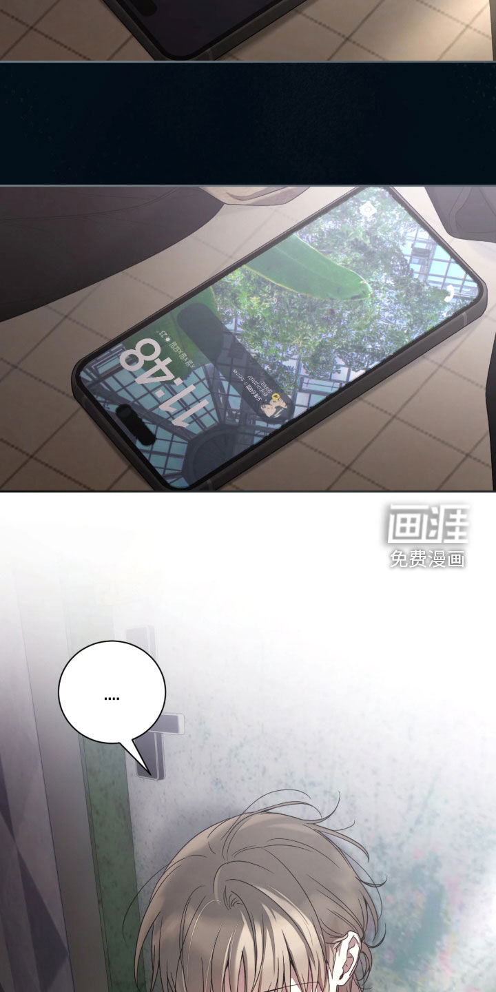 第45话24