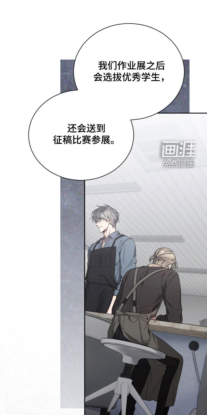 第45话0