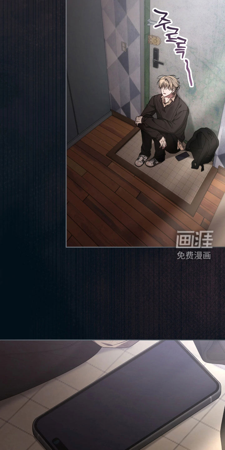 第45话23