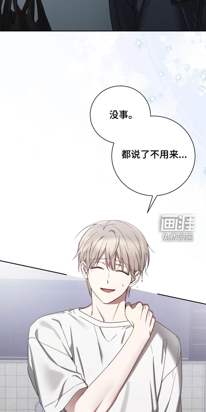 第45话32
