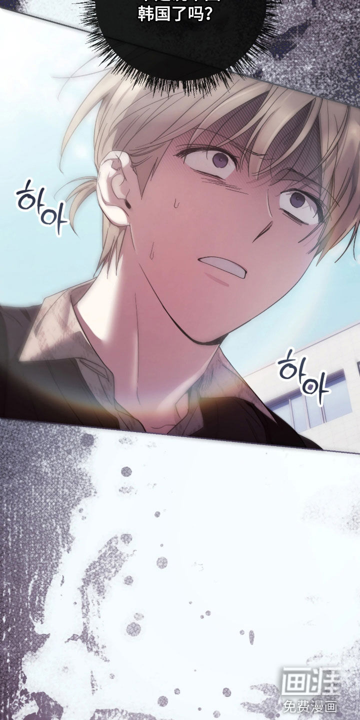 第45话15