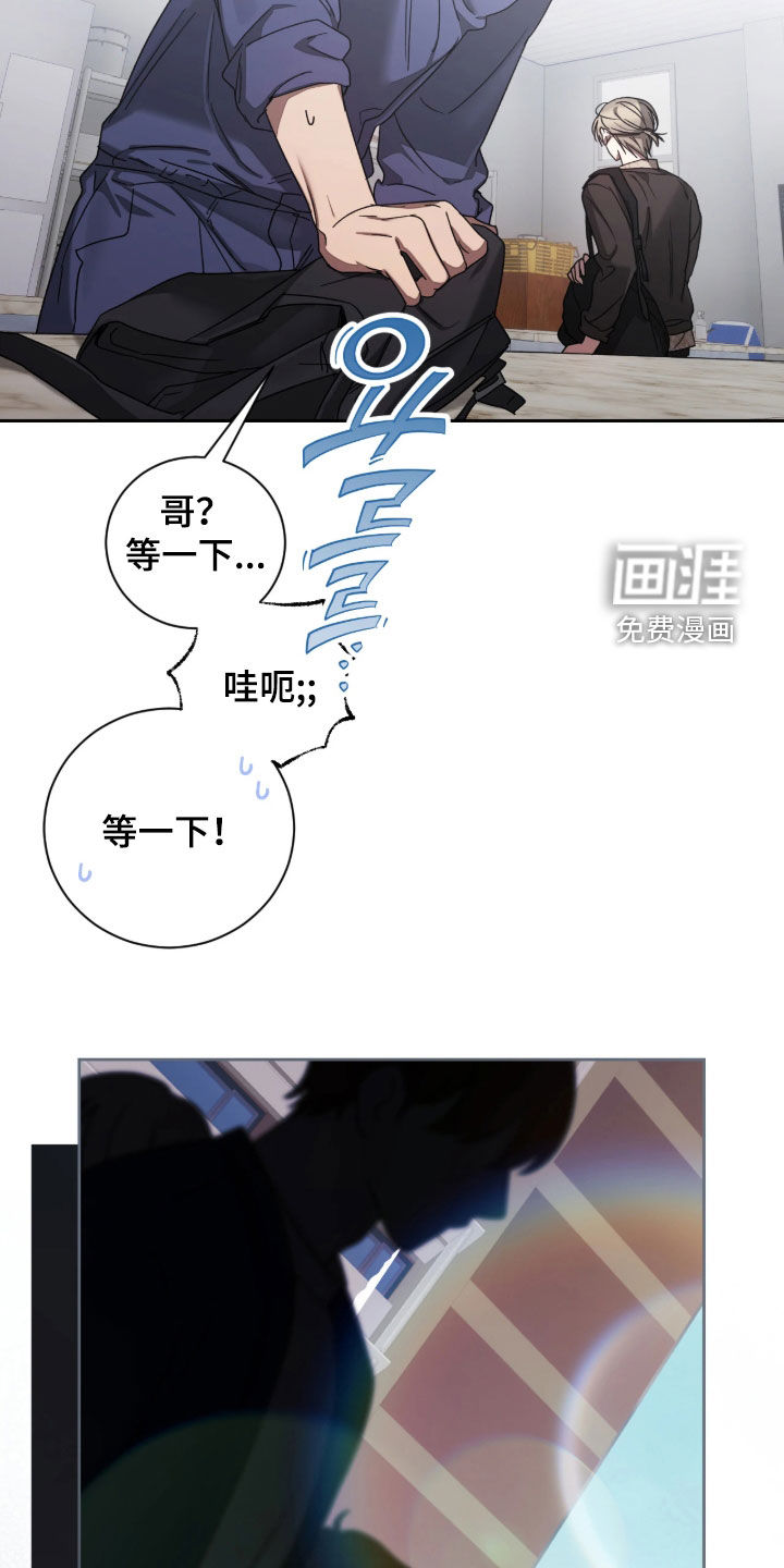 第45话12