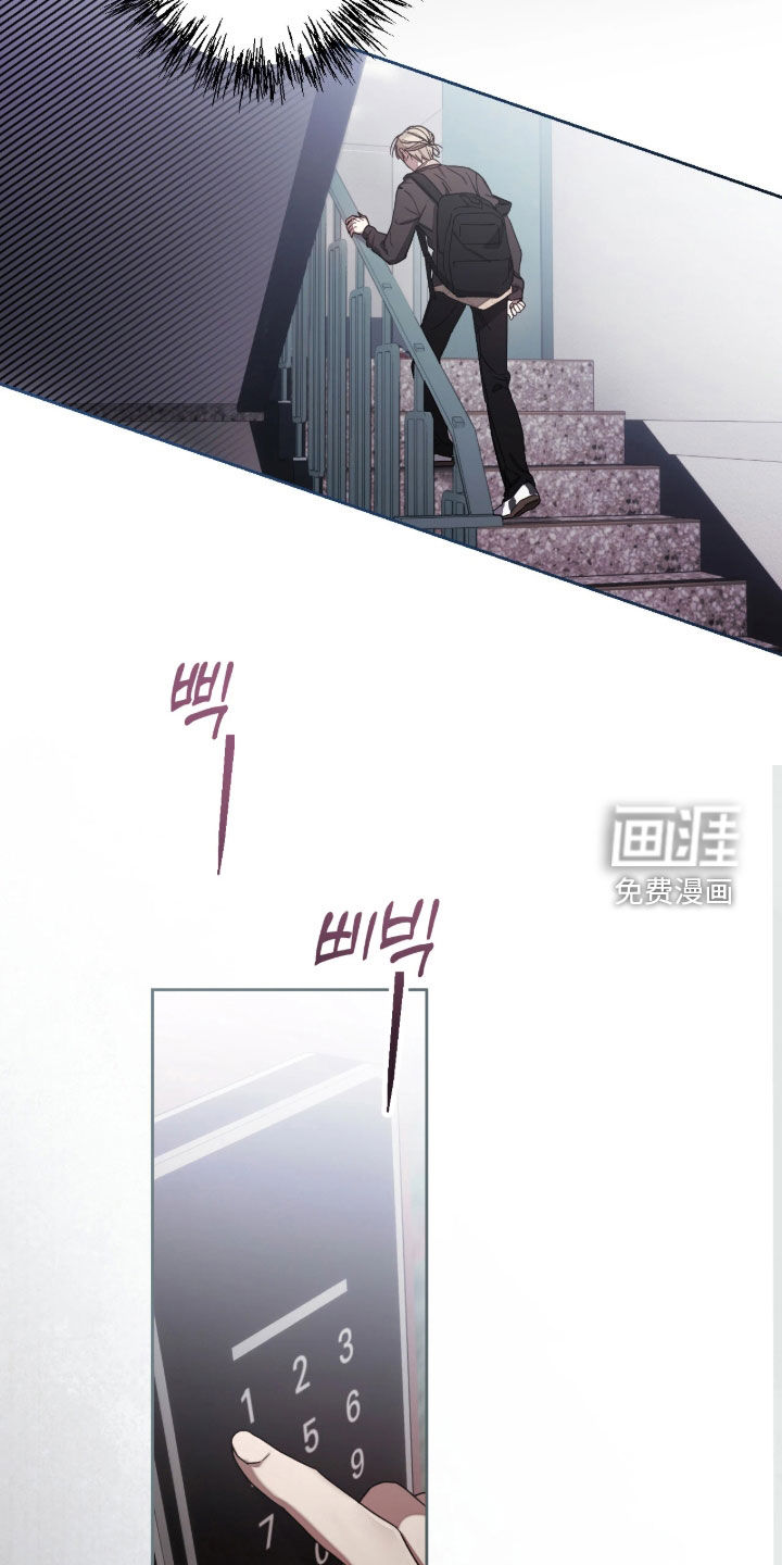 第45话20